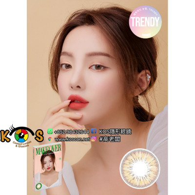Make Over Trendy Weeki Brown 4片 메이크오버 원데이 위키 브라운(日拋)